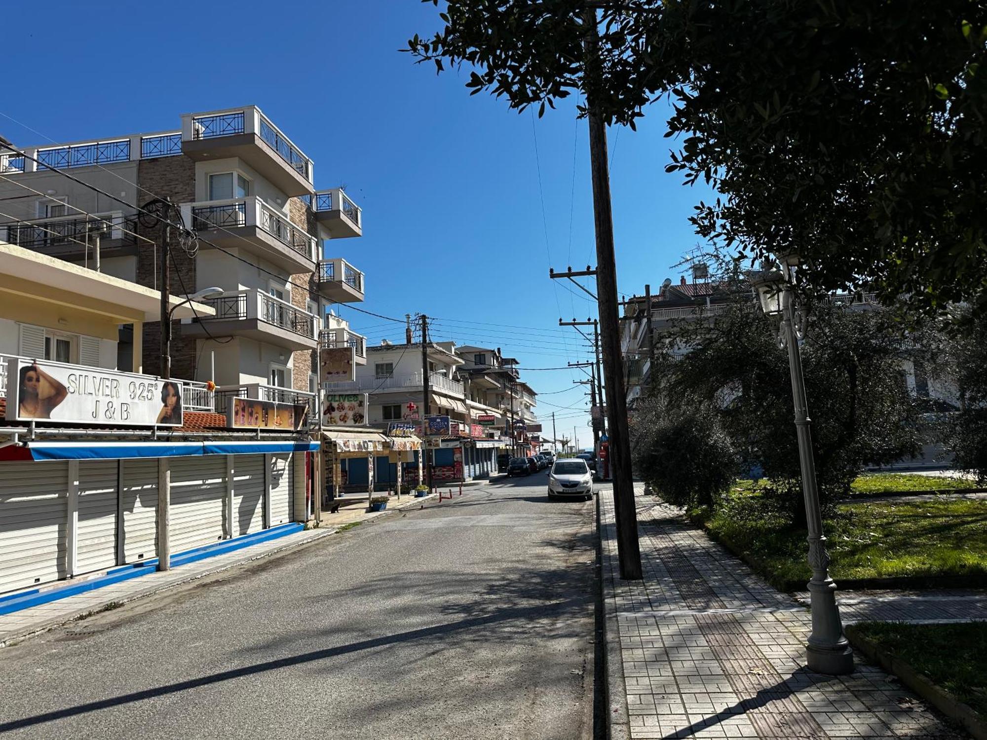 Effie Appartement Paralía